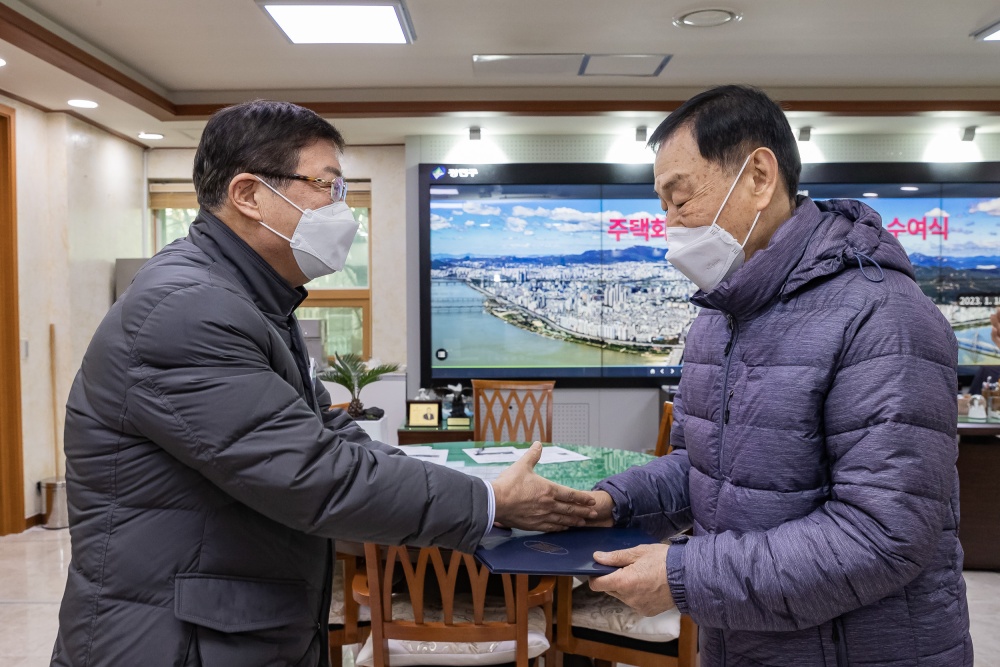 서울 광진구, 주택화재 초기진화에 나선 유공 구민 표창 수여